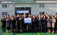 빛과진리교회 쌀 1500포 어려운 이웃에 전달 