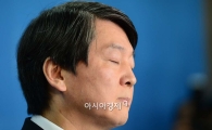 [포토]두 눈 감은 안철수 