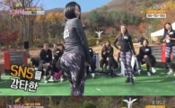 '출발드림팀' 심으뜸, 명품 애플힙 비결은 '스쿼트 1000회'…"어떻게?"