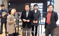 [포토]이낙연 전남도지사, 국립아시아문화전당 방문