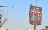[포토]서울역 폐쇄에 등장한 셔틀버스 