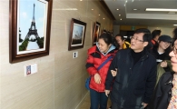 [포토]노원구, 제1회 나는 사진사전 개최 