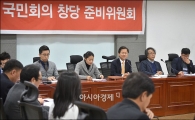 천정배, 안철수 '러브콜' 답변…"先 창당 後 합당"