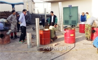 순창군,에너지 절감형 화덕만들어 추위 녹여