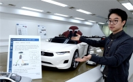 현대모비스 "혁신은 셀프"…직원 주도 혁신 확산