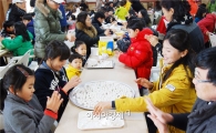 전남도농업박물관,동지팥죽 쑤어먹기 체험행사 개최