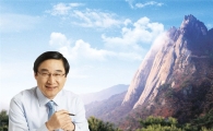 ‘네 남자가 찾은 도봉구 숨은 명소?'