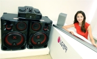 LG전자, 'CES 2016'서 무선 오디오 신제품 공개…상반기 출시