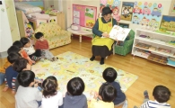 관악구에 할머니 일자리 많은 이유 있었네?