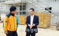 완도군, 기업 애로점 해결위해 발로 뛰는 행정 돋보여