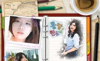 강두리, 사망 3일 전 남긴 글 "힘든 일 많았다"