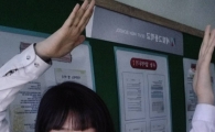 강두리, 교통사고 아닌 자살로 확인… 현장서 불에 탄 번개탄 발견