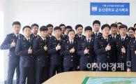 동신대 군사학과, 육군 군장학생 응시자 전원 합격 대기록 