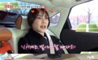 '택시' 양미라, 전성기 시절 수입 공개 "세금으로만 1억원"