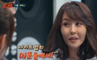 '슈가맨' 루머스 정유경, "연예계 떠난 적 없다, 날 몰랐던 것 뿐"