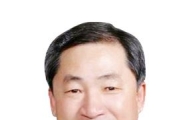 함평군, 전남도 투자유치평가 ‘최우수’
