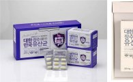 보령수앤수, 건강기능식품 '대한민국 장수유산균' 출시
