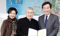 한국영화계 거장 임권택 감독, 전남 문화예술 세계에 알린다