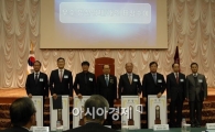 휴니드, 국방부장관 표창 수상