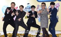 ‘무한도전’, ‘한국인이 가장 좋아하는 TV프로그램’에 1년 내내 1위 ‘기염’