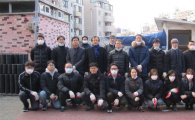 한국주택협회, 저소득층에 연탄·쌀 나눔 행사