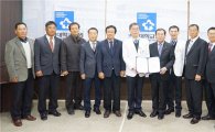 조선대병원 어업안전보건센터-완도수협 업무 협약