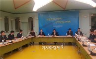 그린밸트 해제·개발추진 시 SPC 민간출자지분 완화 2년 연장 추진