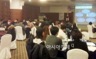전남도교육청, 창의·인성교육 성과 보고회 개최