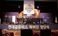 숨 고른 韓 럭비, 올림픽·월드컵 향한 초석