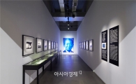 기업의 뿌리찾기…'헤리티지 경영학'