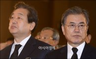 與野, 2+2 회동 시작…'선거구획정·쟁점법안' 담판