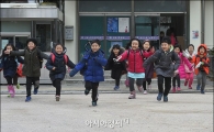 [포토]"엄마, 아빠 방학입니다~"