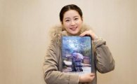이영애, '나의 아들, 나의 어머니' 응원…"따뜻한 이야기"