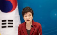 朴'북핵'담화서도 국회 초강력 비판