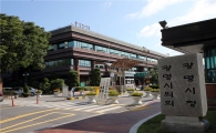 광명시 '베이비부머'에 190개 일자리 제공한다