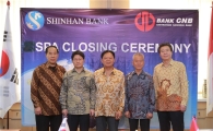 신한은행, 인도네시아은행 CNB 추가 인수