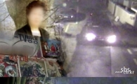 '그것이 알고싶다' 김해 국숫집 여사장 실종사건 "모자 쓴 남자가…"