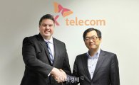 SKT, 퀄컴과 세계 최초 5G 서비스 추진 협력