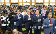 [포토]'박근혜 정부 복지 후퇴 저지 토크 콘서트'