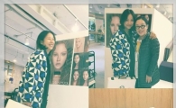 정샘물, 이효리와 친분 과시…"멀리 있지만 가까이 있는 것 같아"
