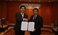 우리은행-인도네시아, 전략적 제휴 체결