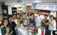 올해 송파구 최고 맛집 세프 누구?