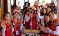 SK하이닉스, 캄보디아서 글로벌 사회공헌 활동