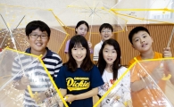 [진화하는 사회공헌]현대모비스, 영재 키우고 숲 가꾸고 