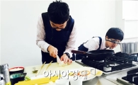 호남대랄랄라스쿨, 진흥중 진로직업체험