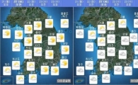 22일 동지, 큰 추위 없어…수도권 미세먼지 농도 높아질 전망