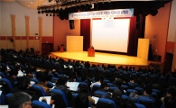 경기중기센터 내년 中企지원설명회에 500여명 몰려
