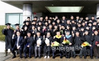 진도군, 친환경 농업인 대학 졸업식 개최
