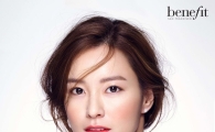 정유미, 베네피트 모델 발탁 