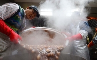 [포토]뜨끈뜨끈한 팥죽입니다~